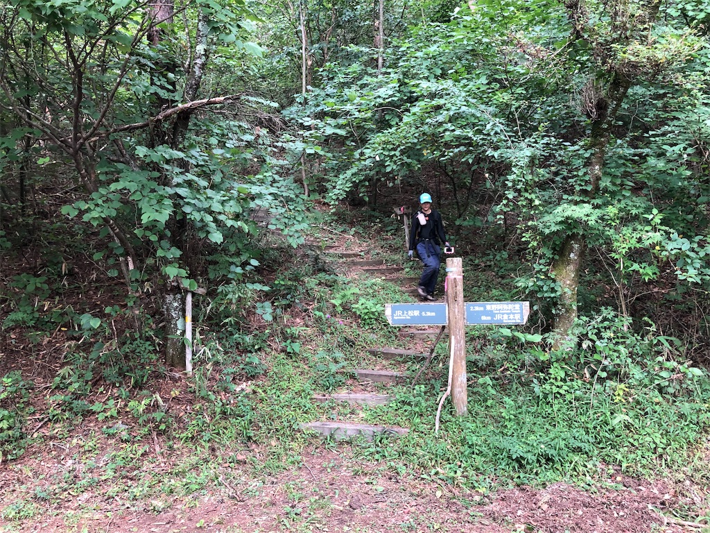f:id:hikeshi178:20190922192228j:image f:id:hikeshi178:20190922192228j:image