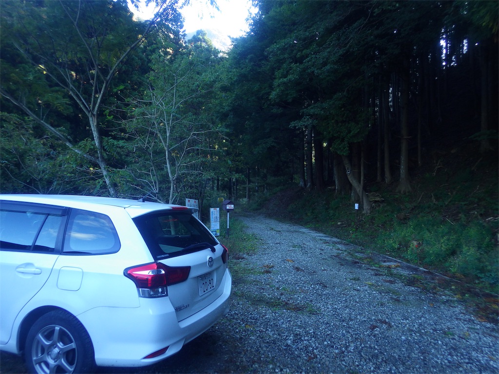 f:id:hikeshi178:20191109105323j:image f:id:hikeshi178:20191109105323j:image