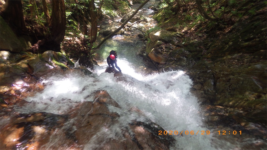 f:id:hikeshi178:20200630152040j:image f:id:hikeshi178:20200630152040j:image