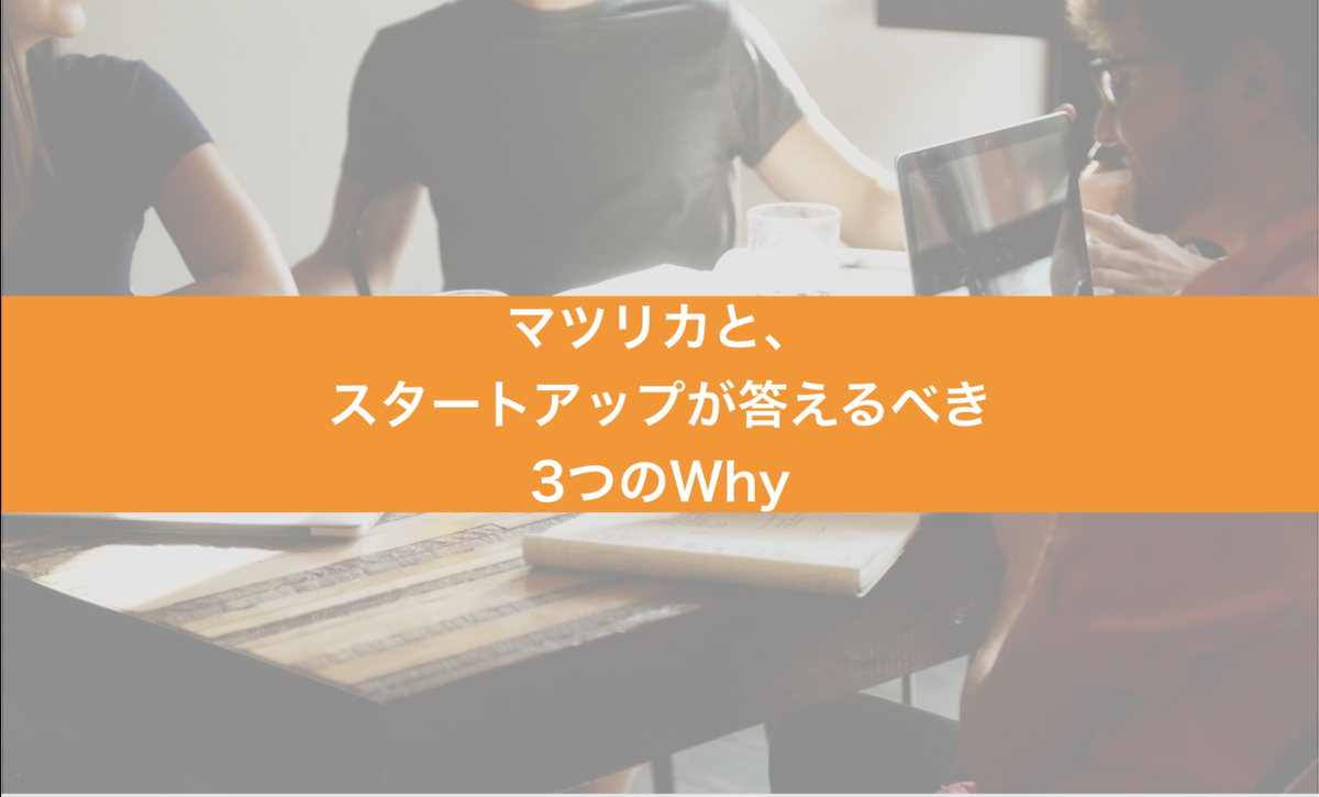 f:id:hikey:20191209031014p:plain f:id:hikey:20191209031014p:plain