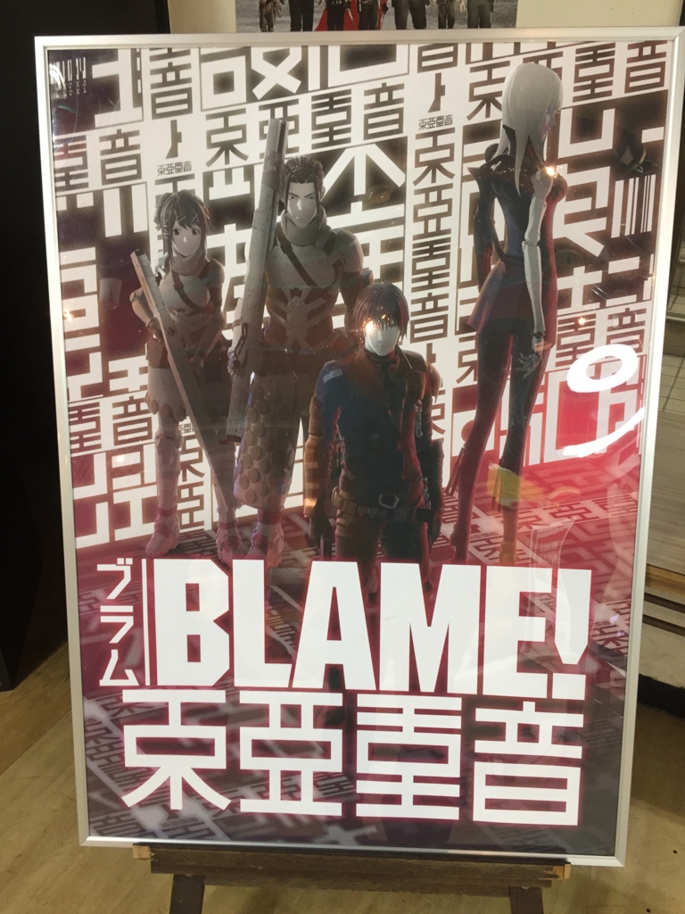 f:id:hiki0205:20170521221500j:plain f:id:hiki0205:20170521221500j:plain