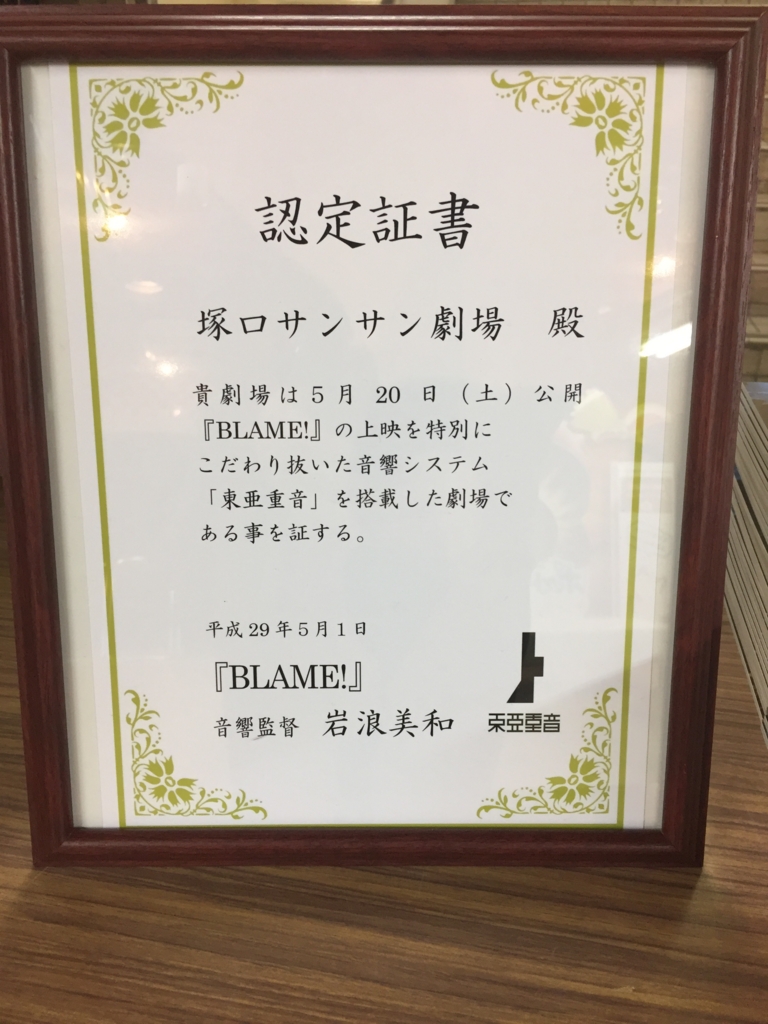 f:id:hiki0205:20170521221502j:plain f:id:hiki0205:20170521221502j:plain