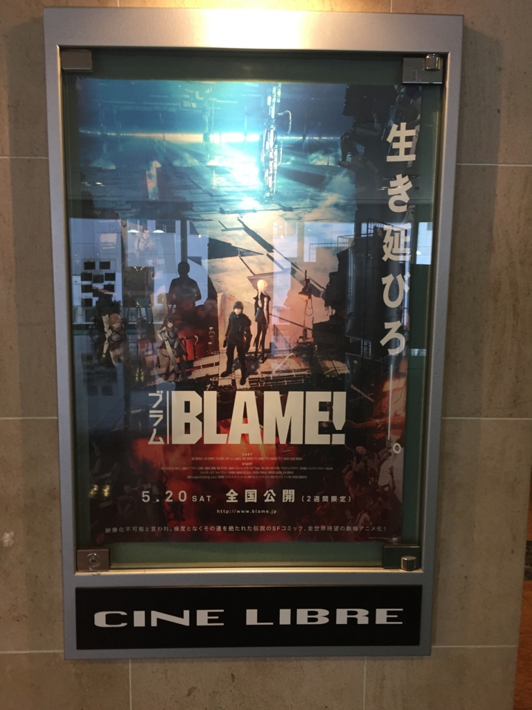 f:id:hiki0205:20170521223654j:plain f:id:hiki0205:20170521223654j:plain