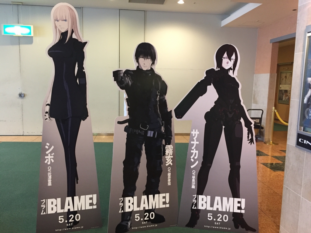 f:id:hiki0205:20170521223738j:plain f:id:hiki0205:20170521223738j:plain