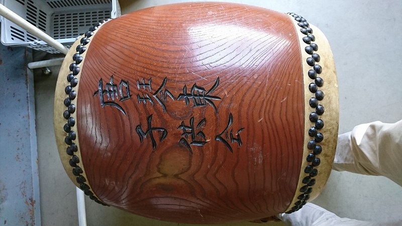 f:id:hikiami:20181202125114j:image