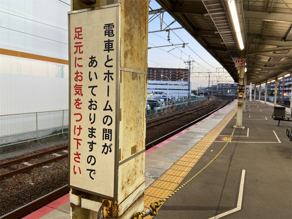 f:id:hikicha_3125:20220421172807j:image f:id:hikicha_3125:20220421172807j:image