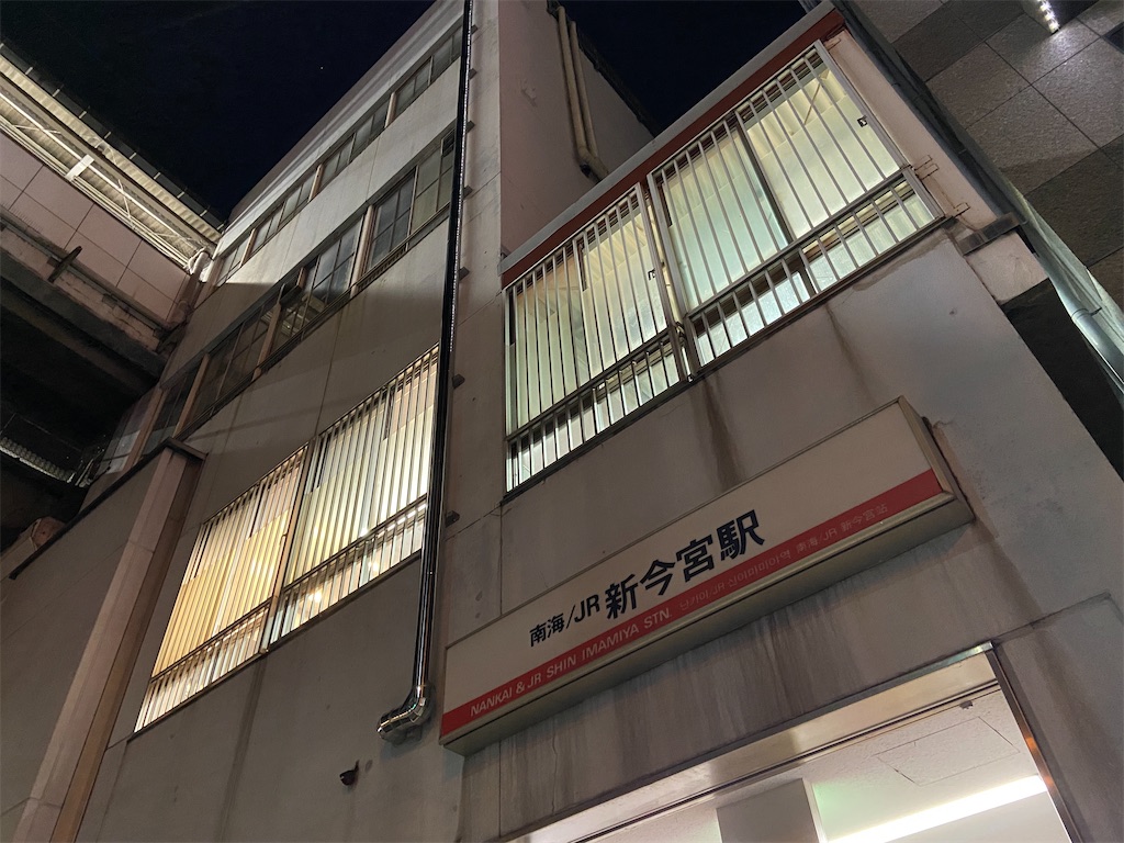 f:id:hikicha_3125:20220507000458j:image f:id:hikicha_3125:20220507000458j:image