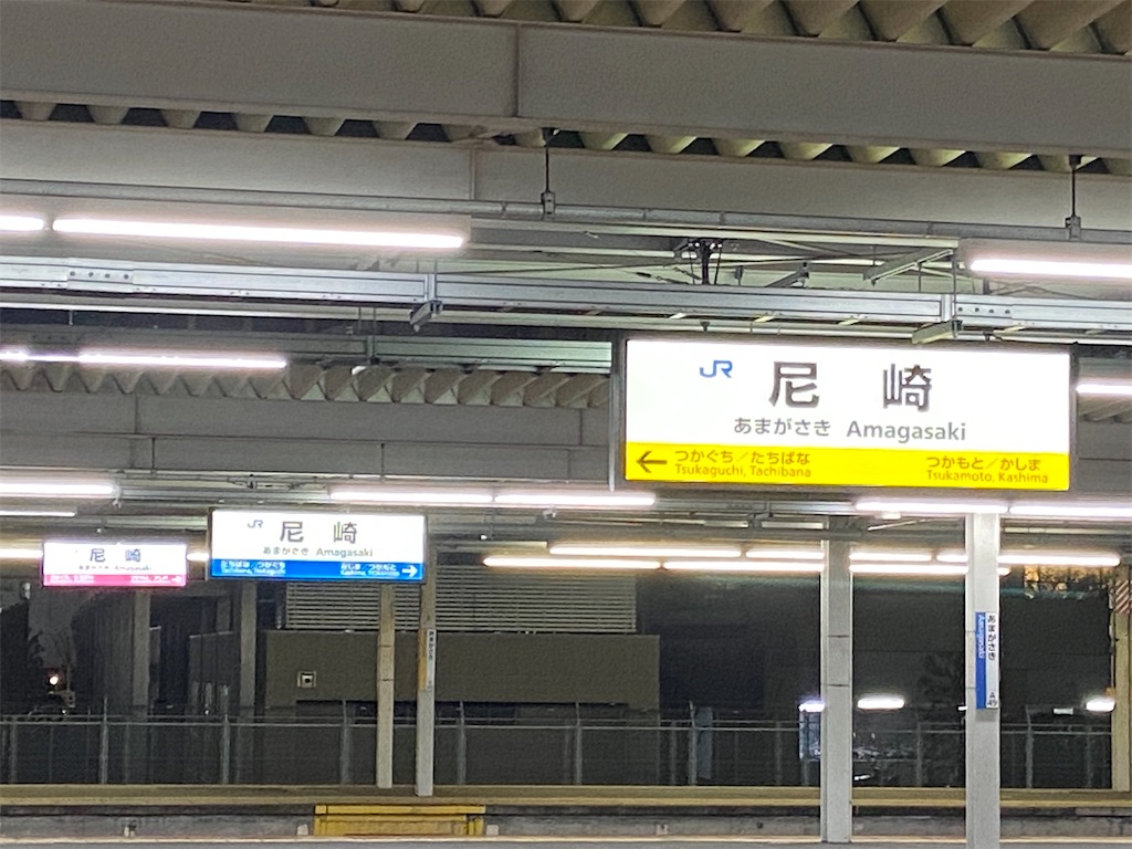 f:id:hikicha_3125:20220507000501j:image f:id:hikicha_3125:20220507000501j:image