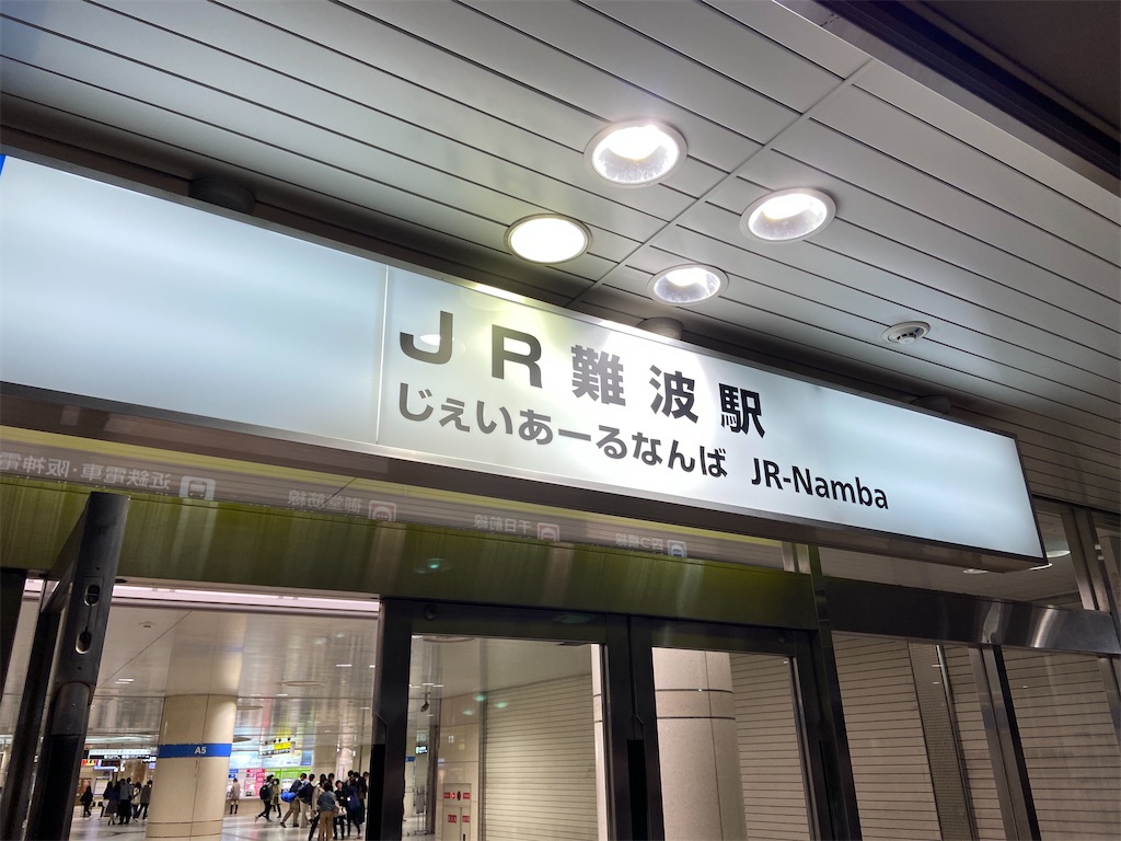 f:id:hikicha_3125:20220507000504j:image f:id:hikicha_3125:20220507000504j:image