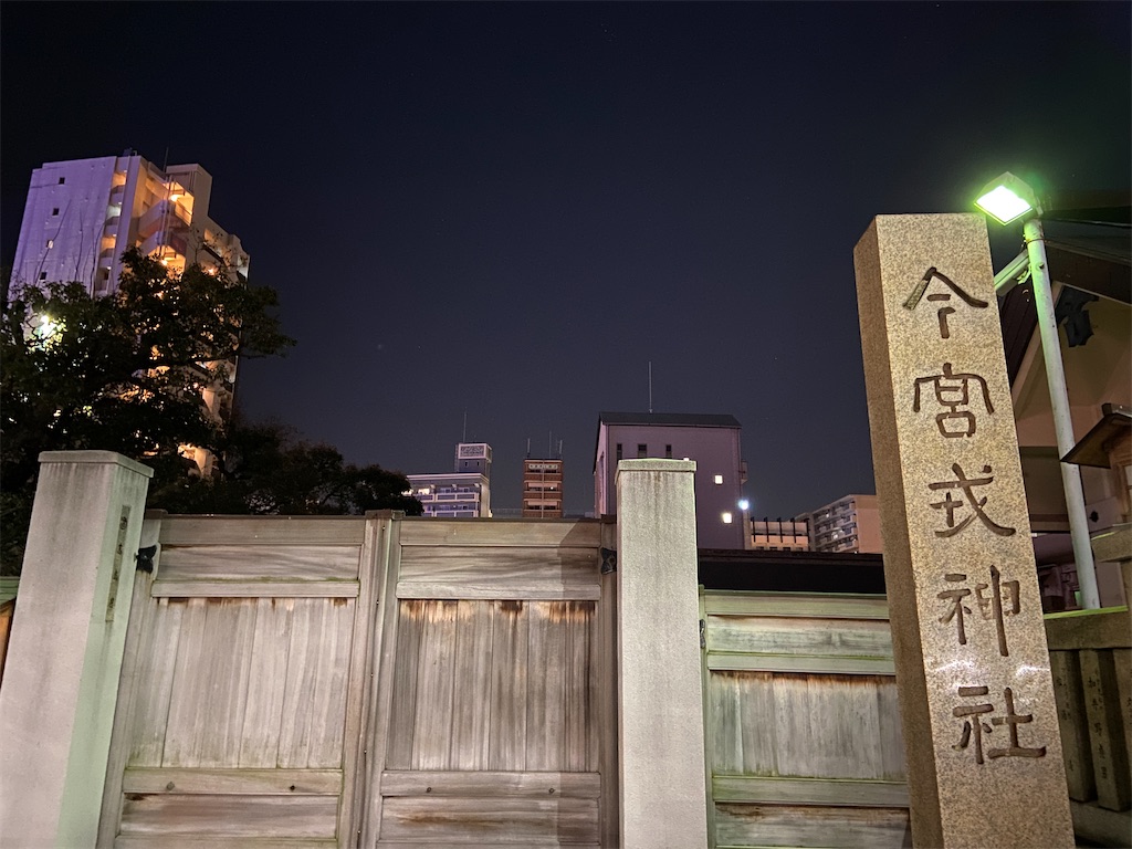 f:id:hikicha_3125:20220507000509j:image f:id:hikicha_3125:20220507000509j:image