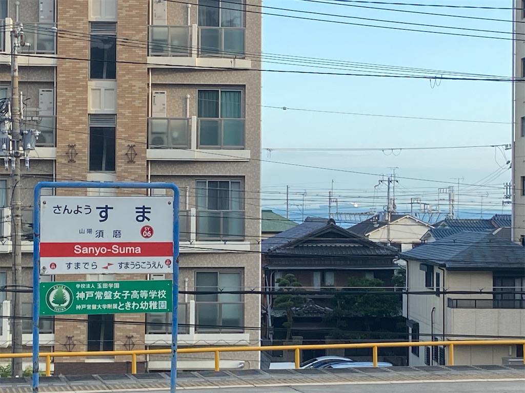 f:id:hikicha_3125:20220623003312j:image f:id:hikicha_3125:20220623003312j:image