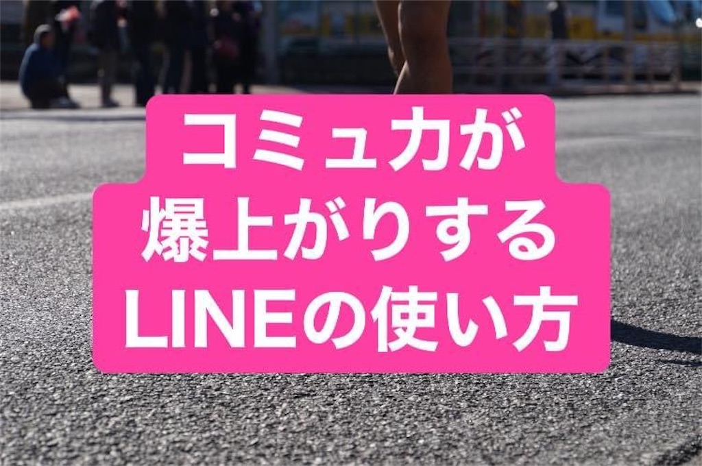 f:id:hikichikenta:20201130131913j:image f:id:hikichikenta:20201130131913j:image