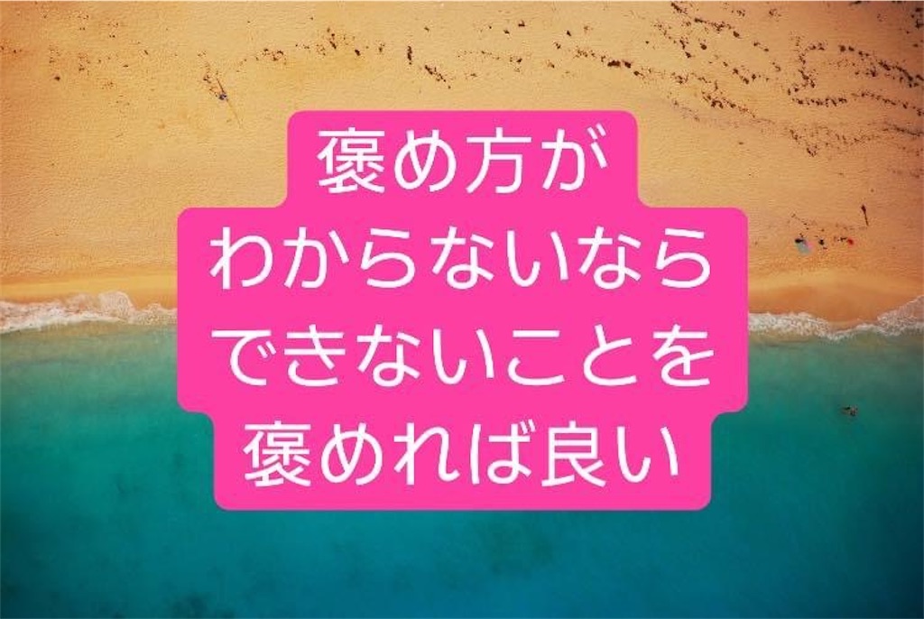 f:id:hikichikenta:20201202175155j:image f:id:hikichikenta:20201202175155j:image