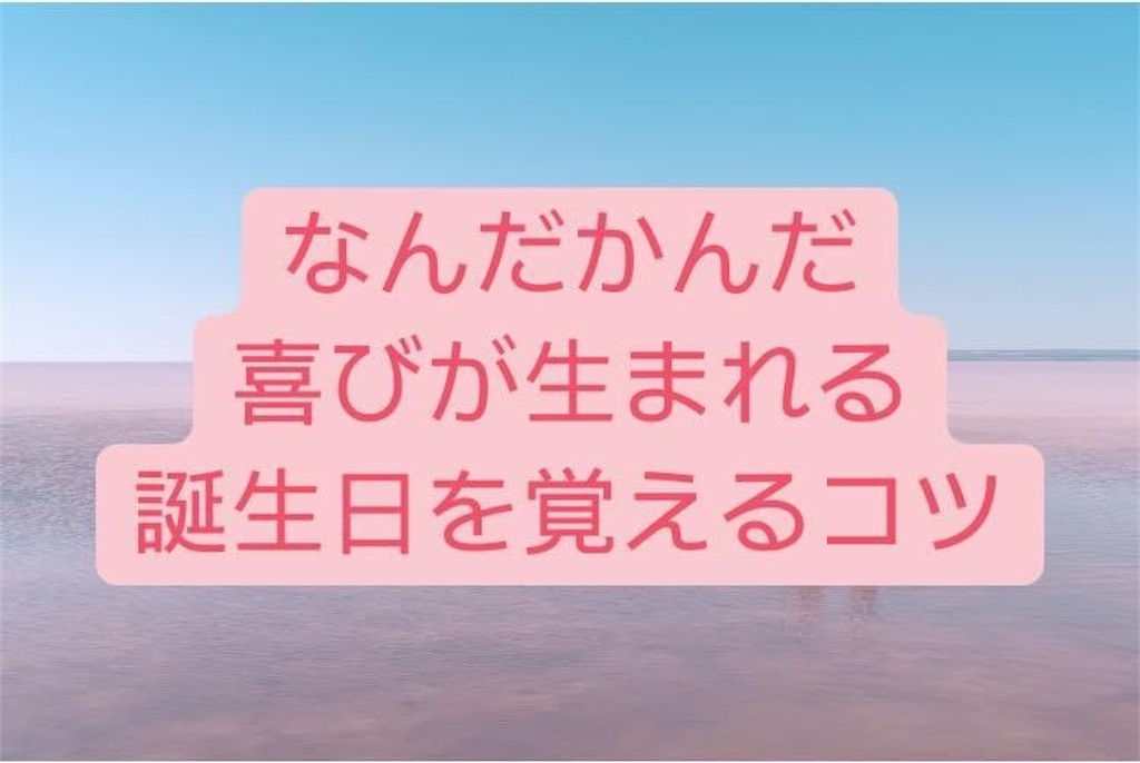 f:id:hikichikenta:20201203133115j:image f:id:hikichikenta:20201203133115j:image