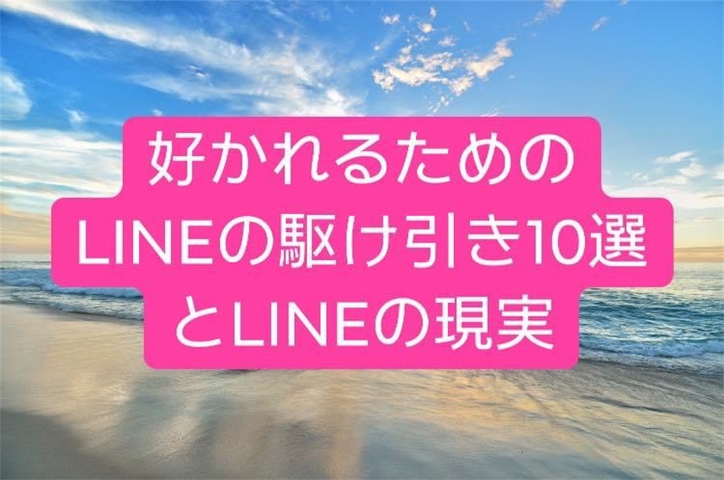f:id:hikichikenta:20201205131711j:image f:id:hikichikenta:20201205131711j:image