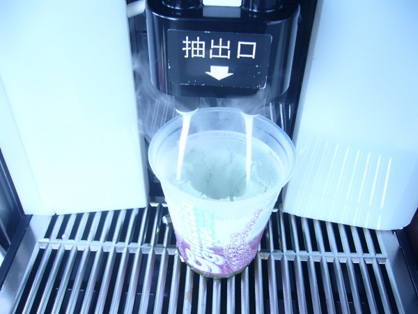 ファミマ 期間限定ギャラクティカグレープフラッペ ファンタジーピーチフラッペを飲んでみた ひきこもりクエスト ファミマ 期間限定ギャラクティカグレープフラッペ ファンタジーピーチフラッペを飲んでみた ひきこもりクエスト