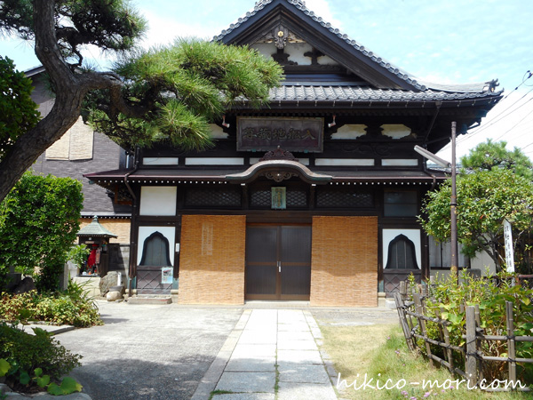 入船地蔵尊・本町通十四番町