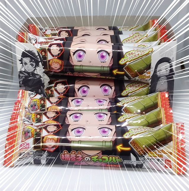 f:id:hikico_mori:20210514223840j:plain