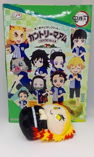f:id:hikico_mori:20210711005446j:plain