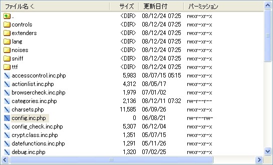 f:id:hikidas_ikeda:20081225165404j:image f:id:hikidas_ikeda:20081225165404j:image