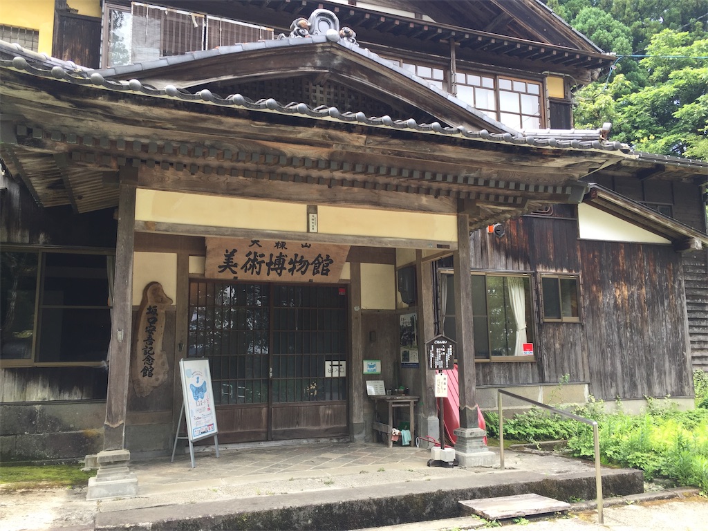 f:id:hikidashi4:20220812084628j:image