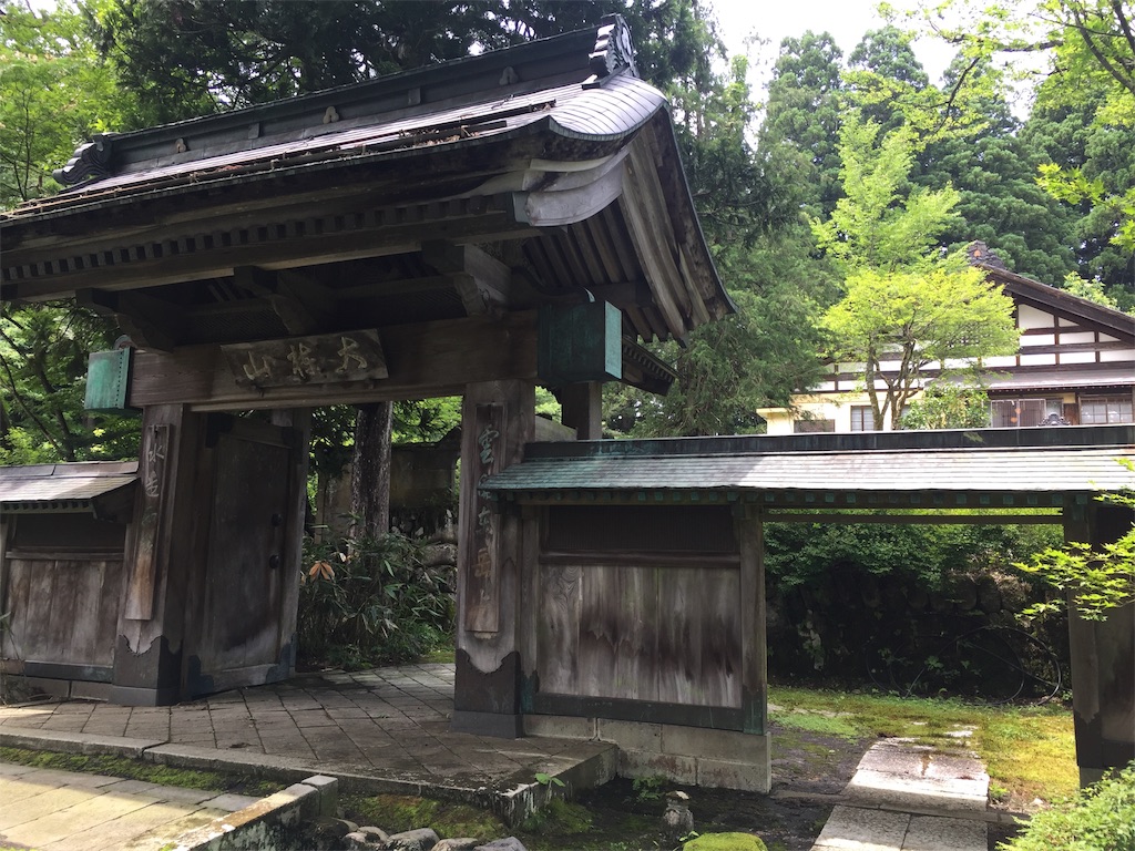 f:id:hikidashi4:20220812211642j:image