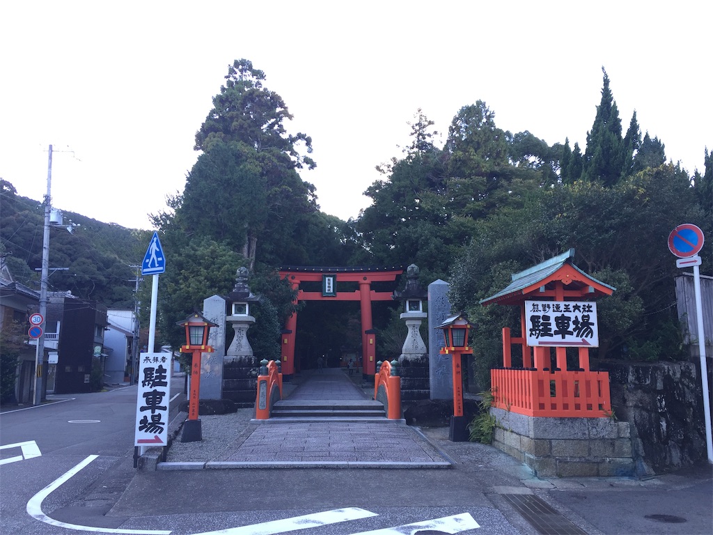 f:id:hikidashi4:20230102221111j:image