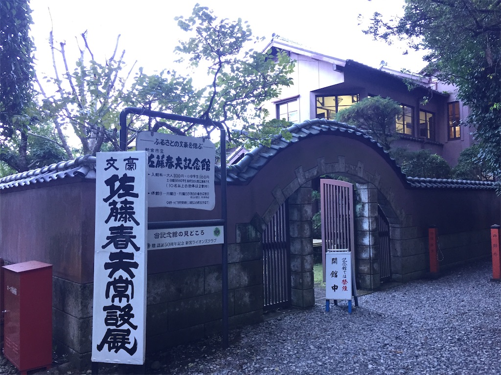 f:id:hikidashi4:20230102221152j:image