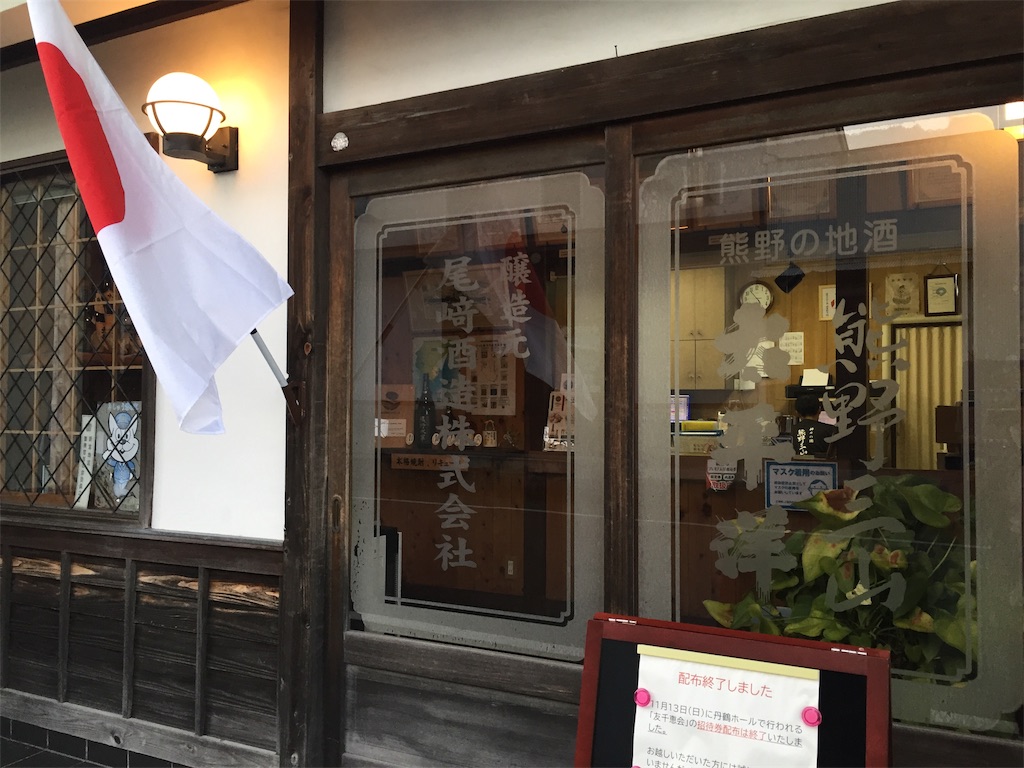 f:id:hikidashi4:20230102221255j:image