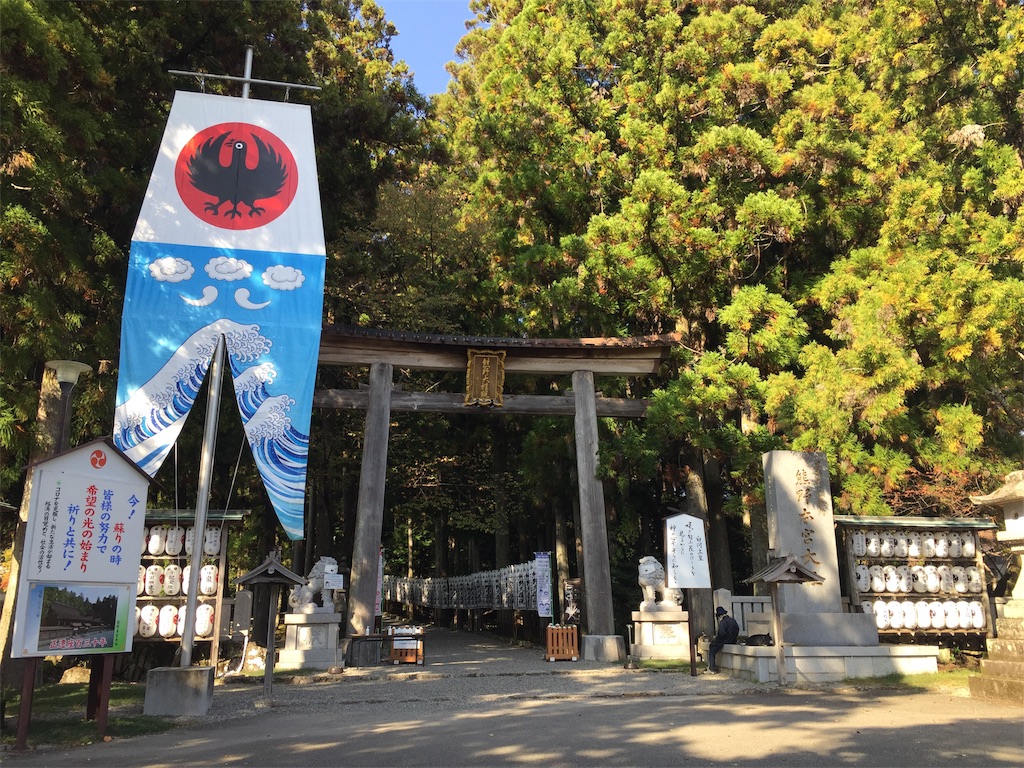 f:id:hikidashi4:20230108191917j:image
