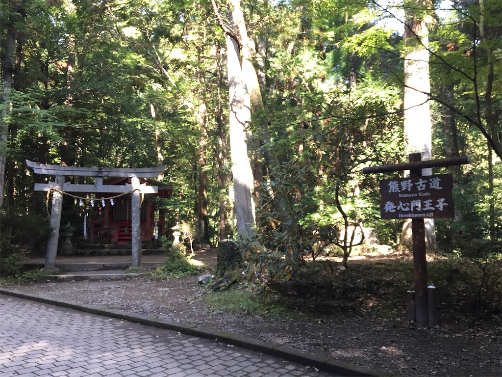 f:id:hikidashi4:20230108192159j:image