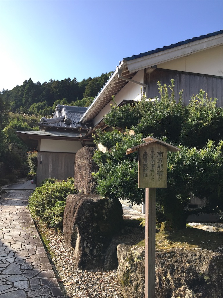 f:id:hikidashi4:20230623220528j:image