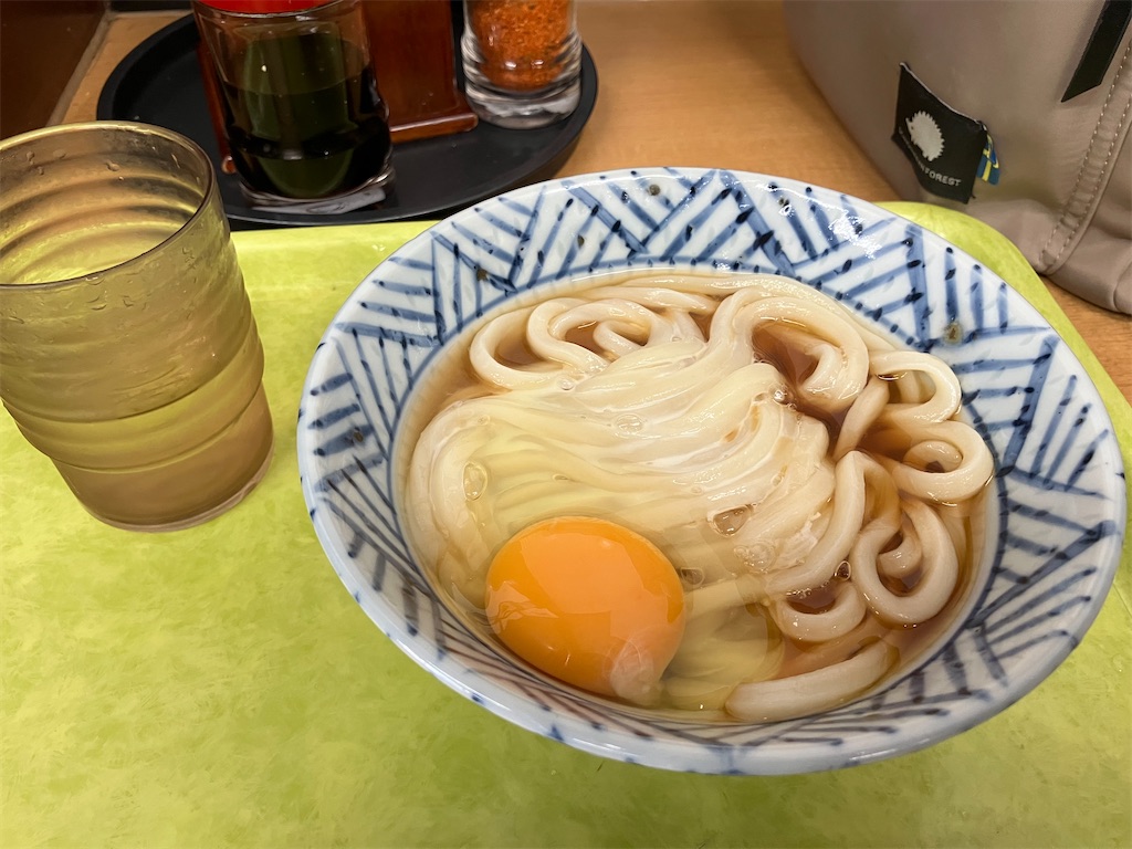 f:id:hikidashi4:20231217184108j:image