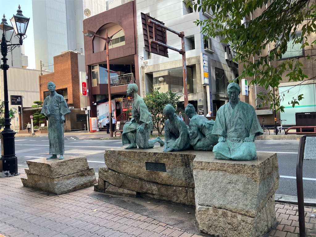 f:id:hikidashi4:20231217184151j:image