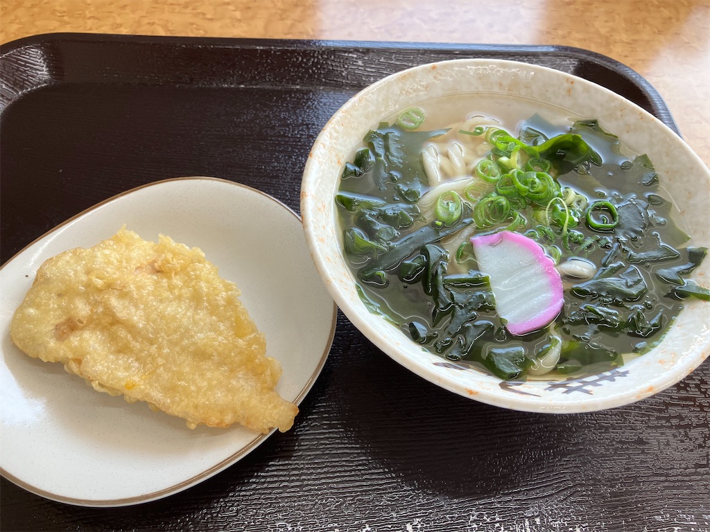 f:id:hikidashi4:20240317175210j:image