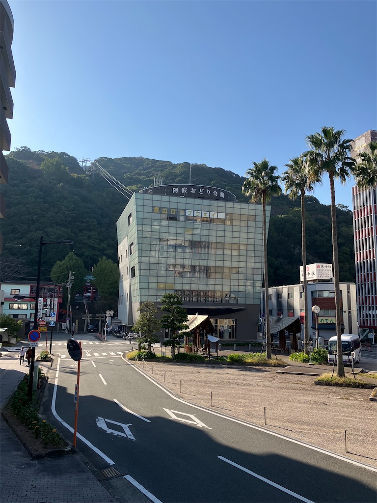 f:id:hikidashi4:20240317175228j:image