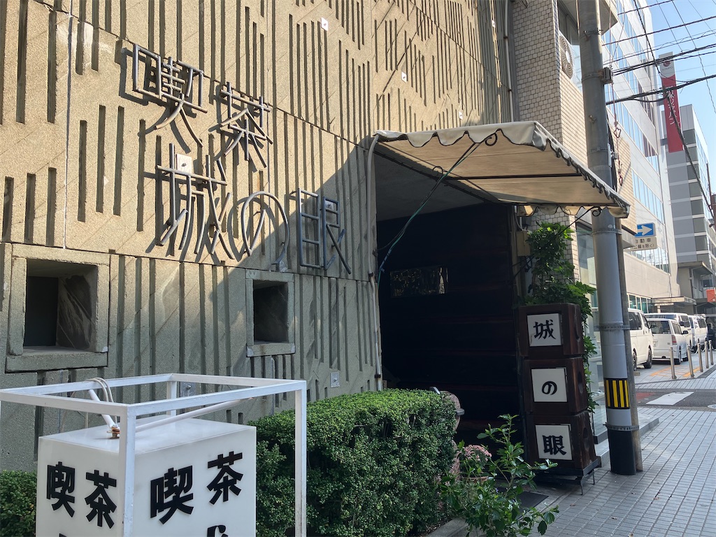 f:id:hikidashi4:20240317175616j:image