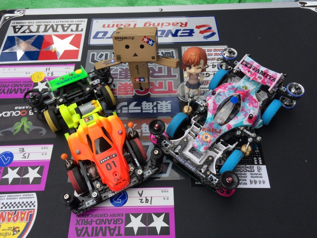 f:id:hikidasi3310:20160513191334j:plain f:id:hikidasi3310:20160513191334j:plain