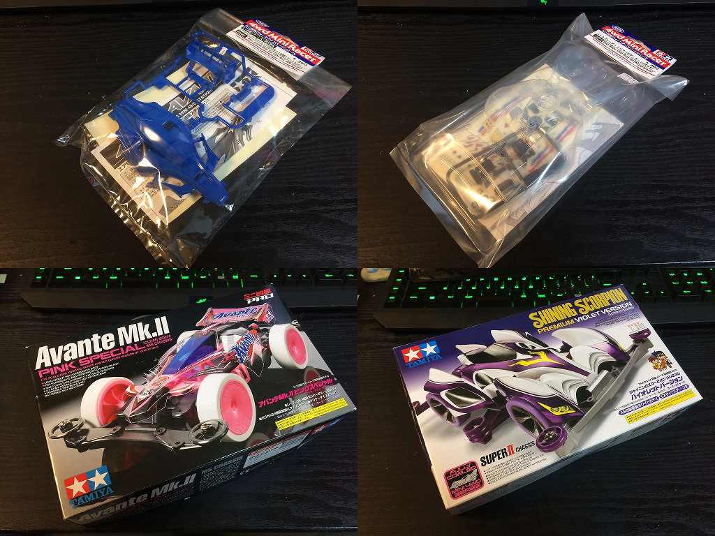 f:id:hikidasi3310:20170112200850j:plain