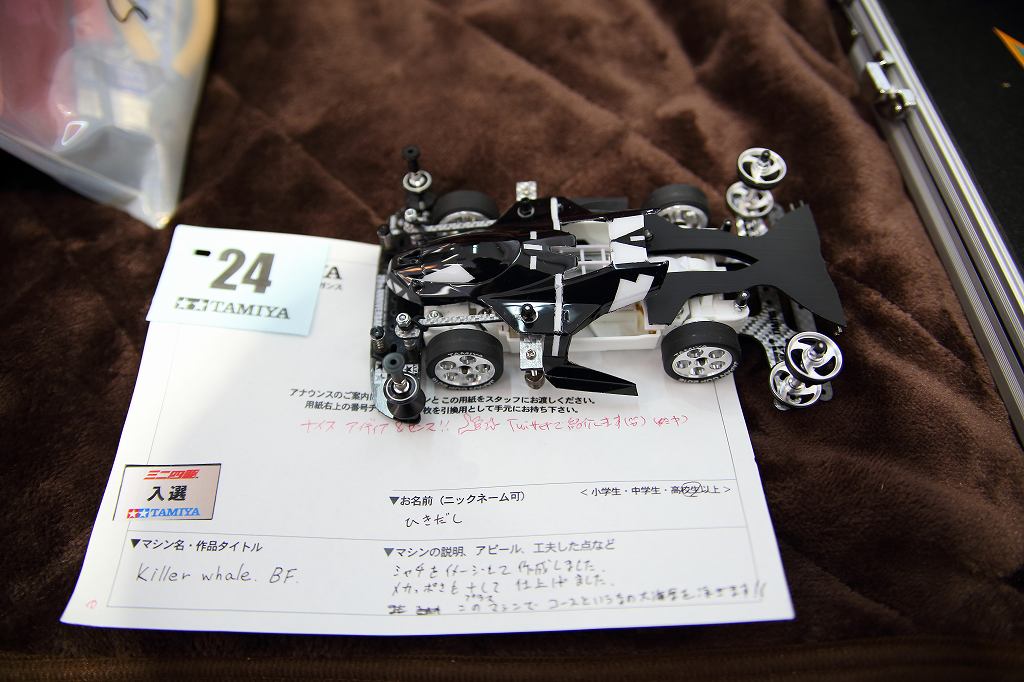 f:id:hikidasi3310:20170509233228j:plain