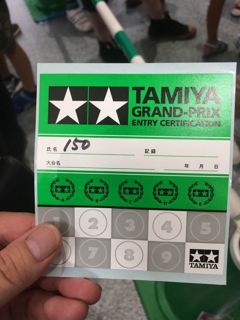 f:id:hikidasi3310:20171007162205j:plain