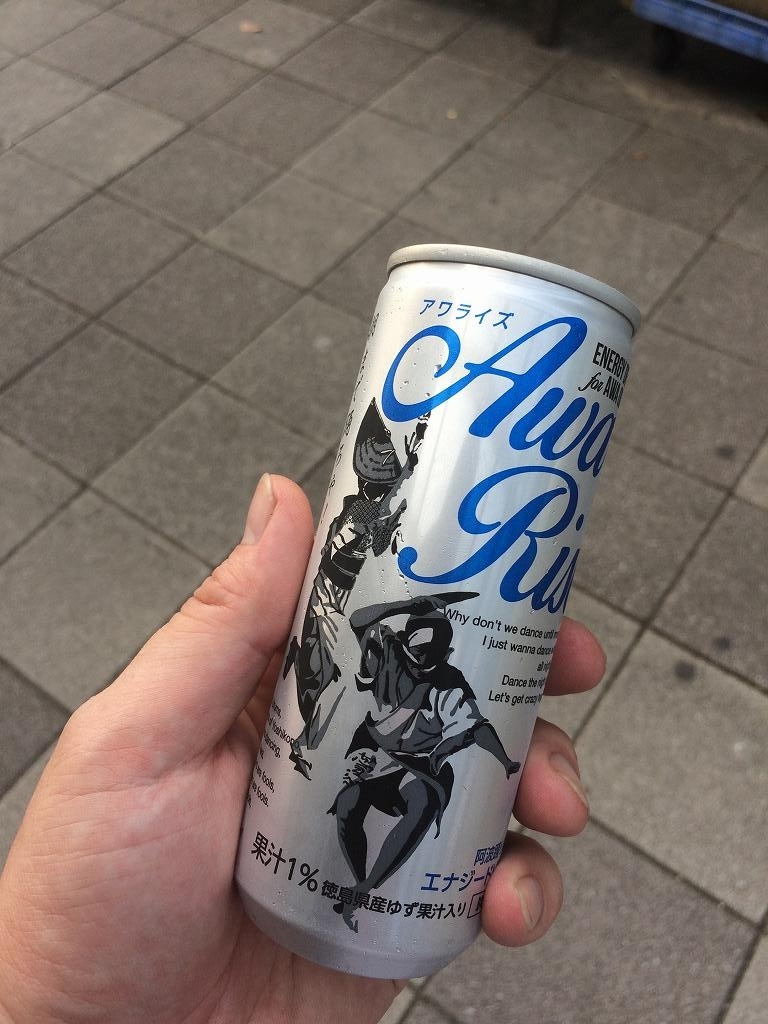 f:id:hikidasi3310:20171007164106j:plain