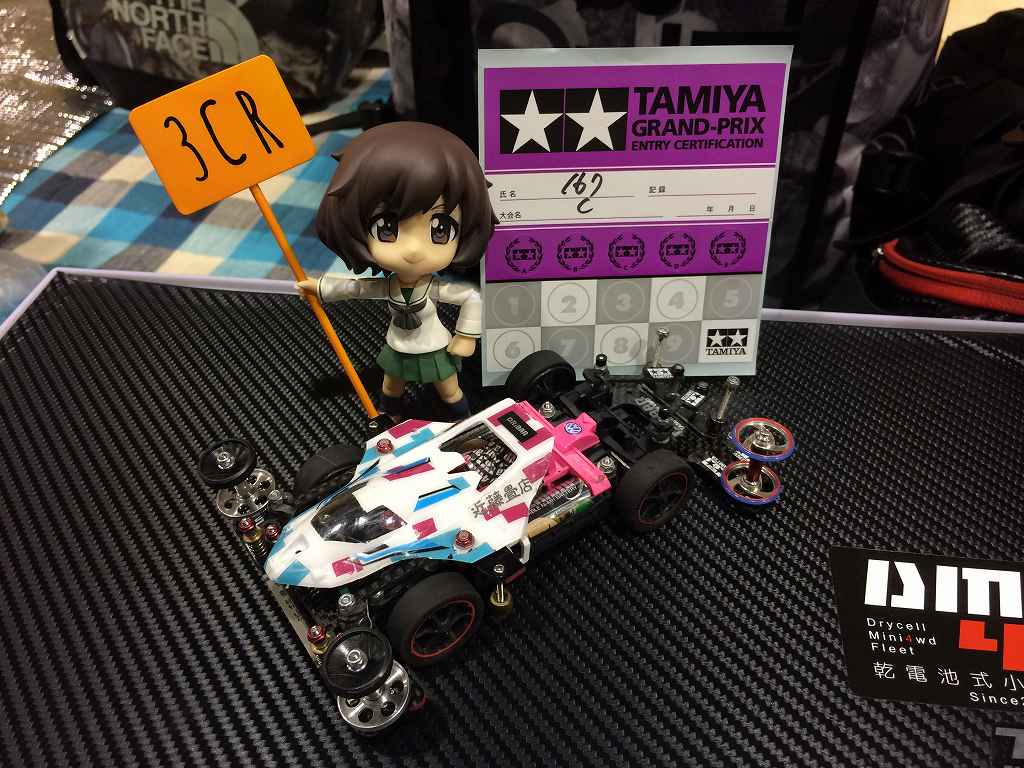 f:id:hikidasi3310:20171007164508j:plain