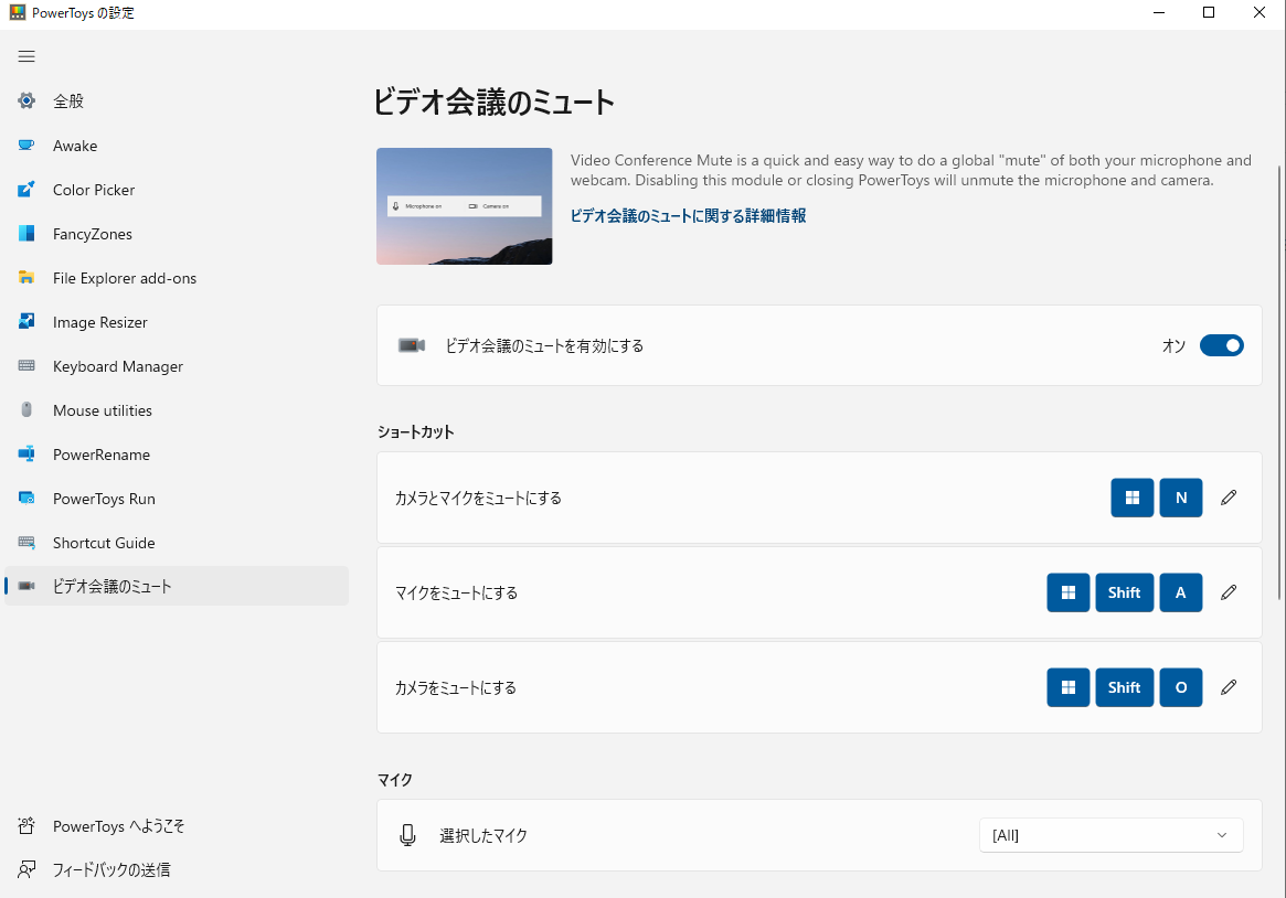 f:id:hikido:20211201140601p:plain