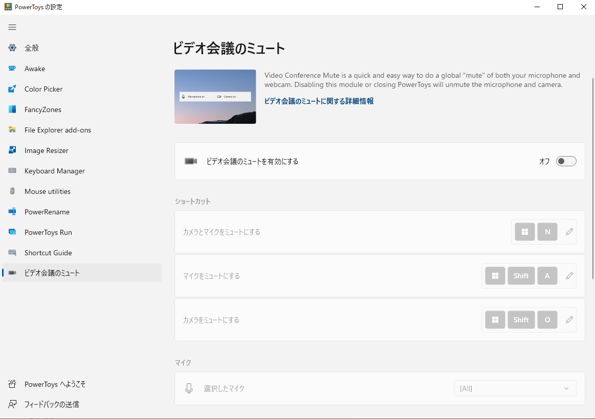 f:id:hikido:20211201142317p:plain