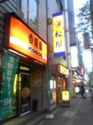 f:id:hikigane:20100407235941j:image:left