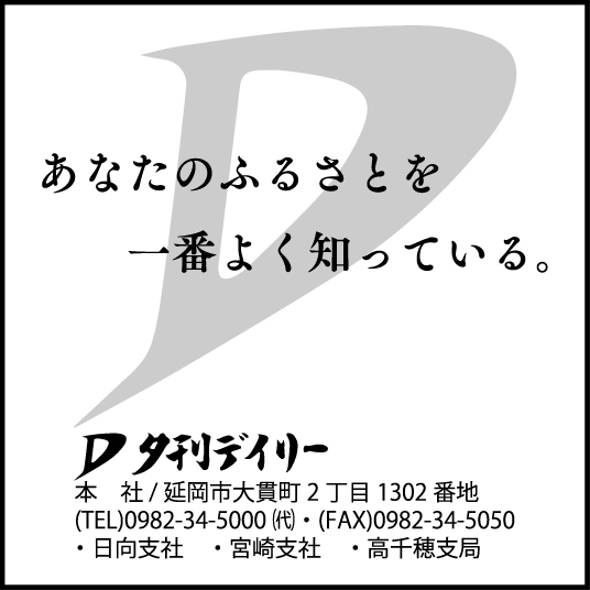 f:id:hikikoma:20170407170406j:plain f:id:hikikoma:20170407170406j:plain