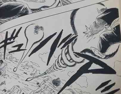 ピッコロは魔貫光殺砲で悟空を倒せると思っていたのだろうか ドラゴンボール考察 ドラエト