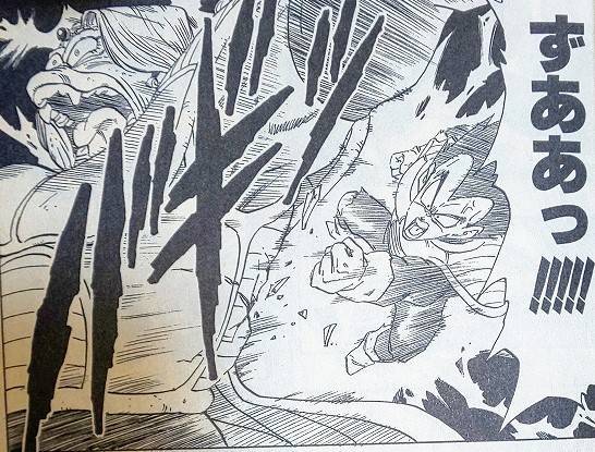 変身したザーボンに目潰し攻撃を仕掛けるベジータの戦略について ドラゴンボール ドラエト