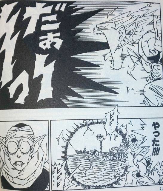 精神と時の部屋の重力や気温 時間の流れなどの設定まとめ ドラゴンボール ドラエト 精神と時の部屋の重力や気温 時間の流れなどの設定まとめ ドラゴンボール ドラエト